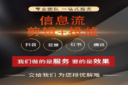 竞价开户操作技巧：成功案例分享